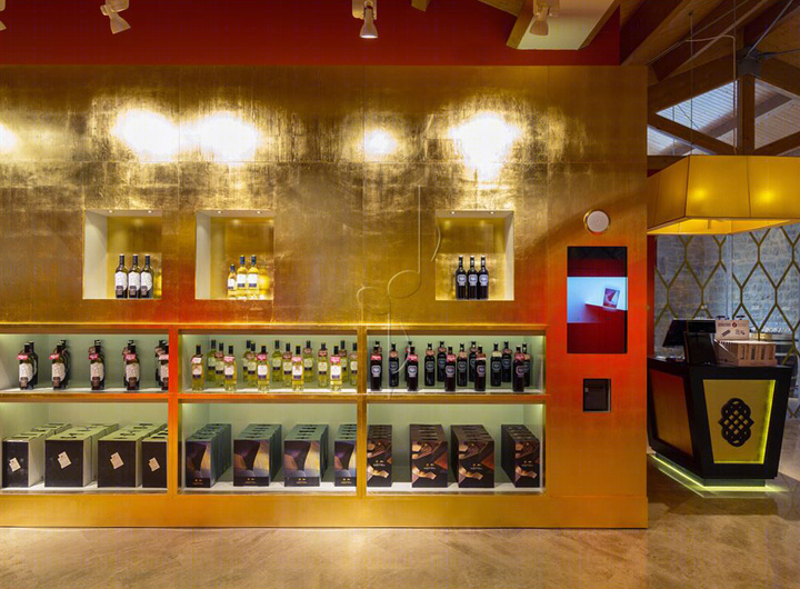 瑞格尔侯爵酒庄旗舰店-22