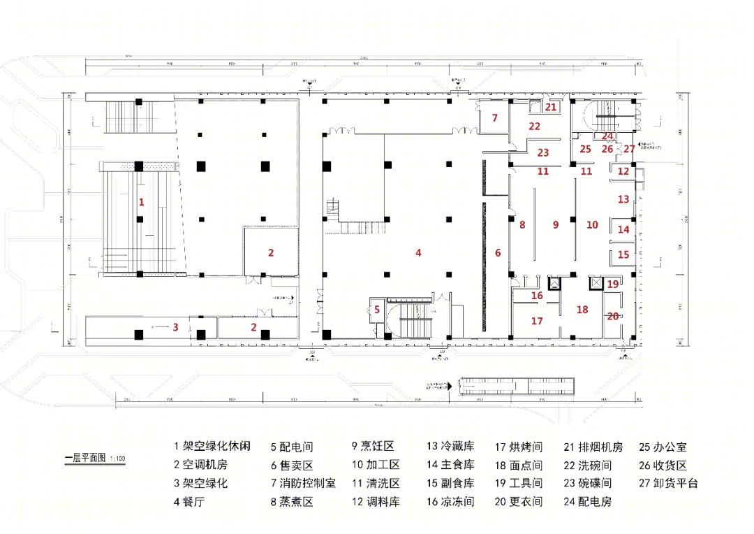 深圳光明区高级中学·综合楼丨中国深圳丨深圳市同济人建筑设计有限公司-53