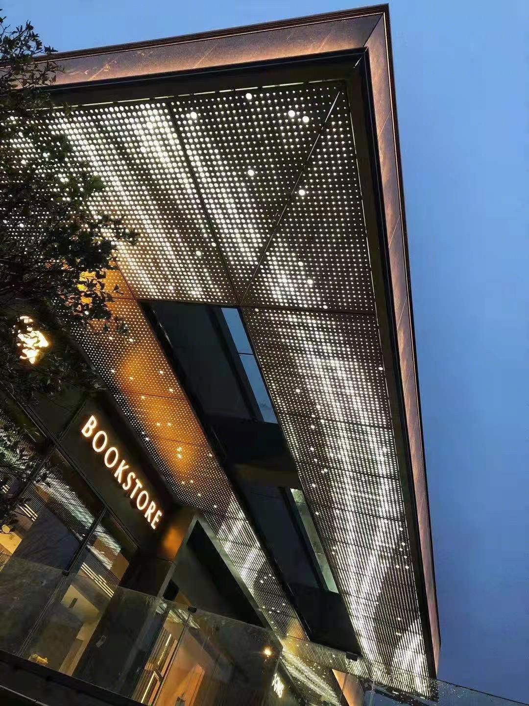 南京万科·燕语光年丨中国南京丨上海天华建筑设计有限公司-58
