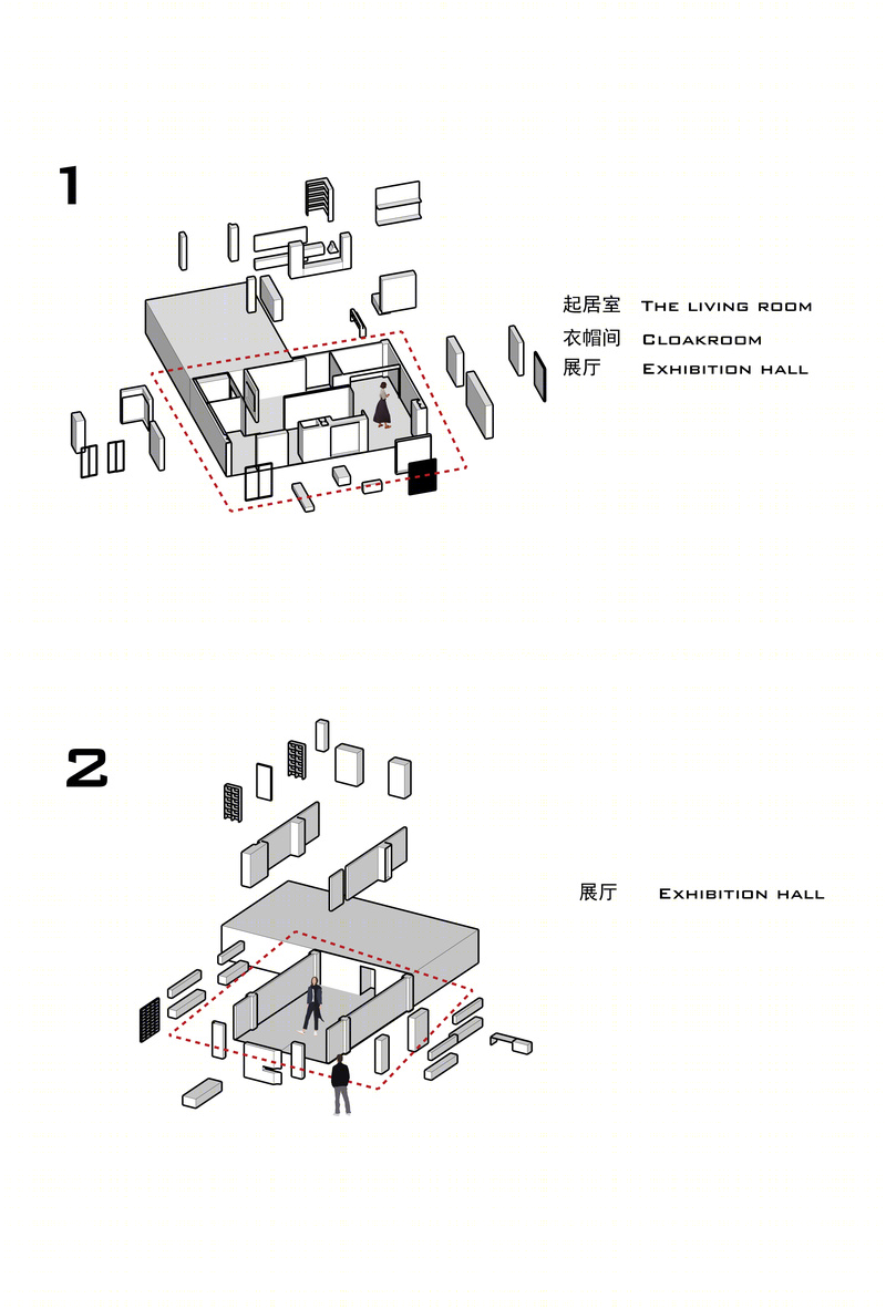 家居展厅 · BOLONI丨中国福州-32