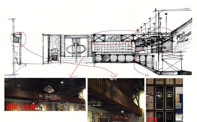 摩尔城麻辣小屋餐厅-3