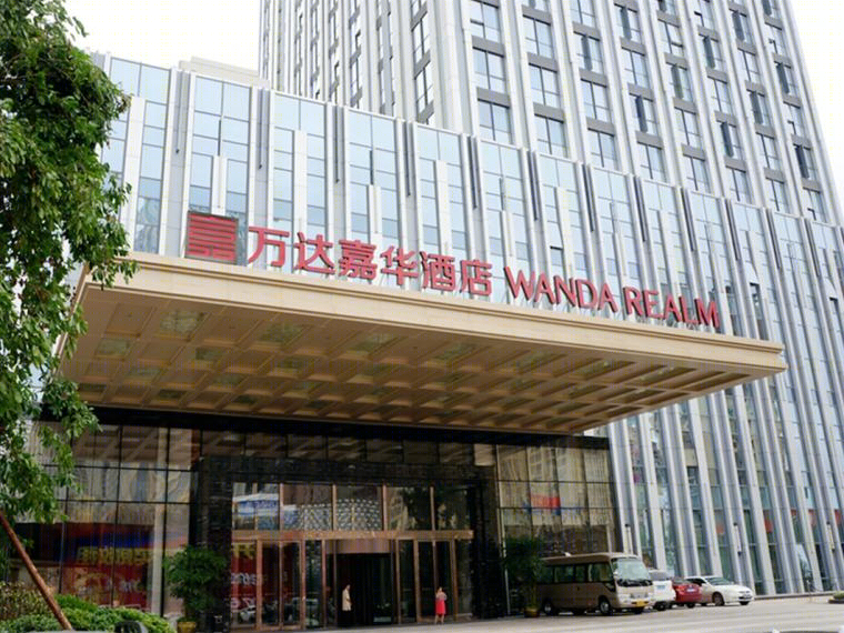 内江万达嘉华酒店丨北京赫斯科建筑设计咨询有限公司-6