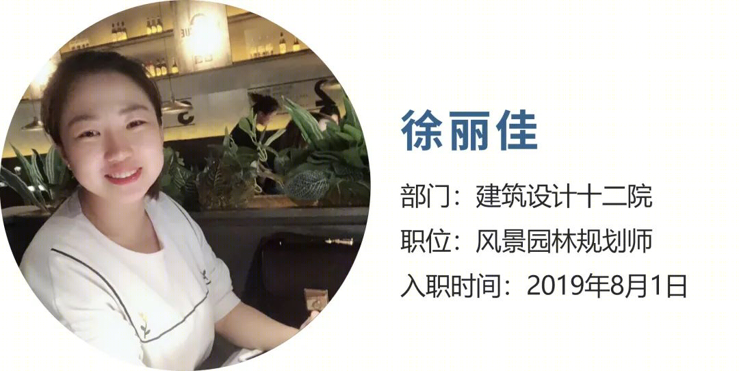 哈尔滨工业大学建筑设计研究院 | 五载成长,筑梦中寻-35
