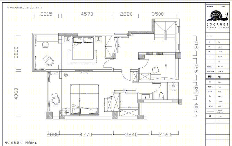 国奥村联排别墅-6