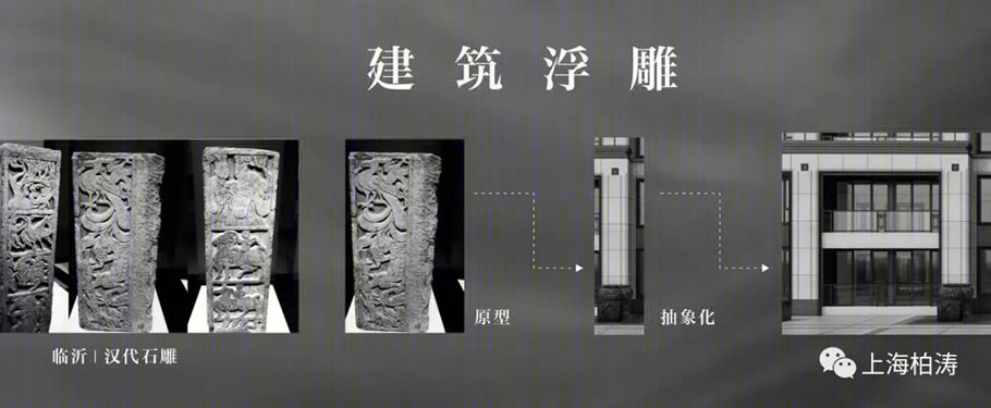 苏州琴鸣雅院丨中国江苏丨PTA上海柏涛-45