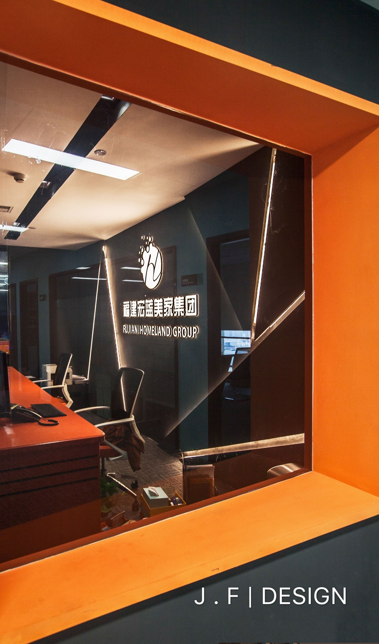 福建宏蓝美家集团-23