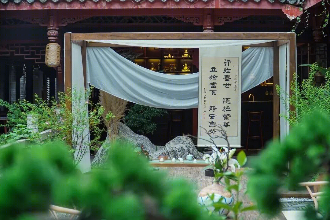 汐隐宫中式生活美学平台丨中国重庆丨先柯燃-23