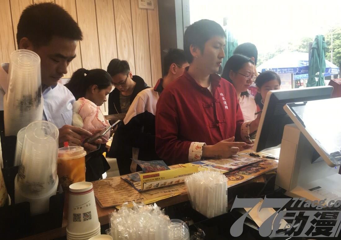 潮流动漫店-4