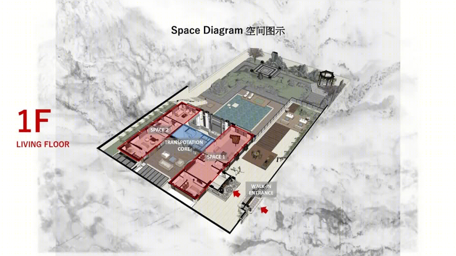 北京西山龙胤•淳雅丨中国北京-38