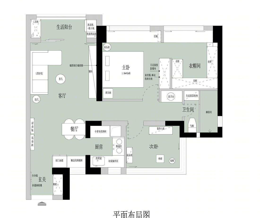 清新绿调小屋室内设计-0