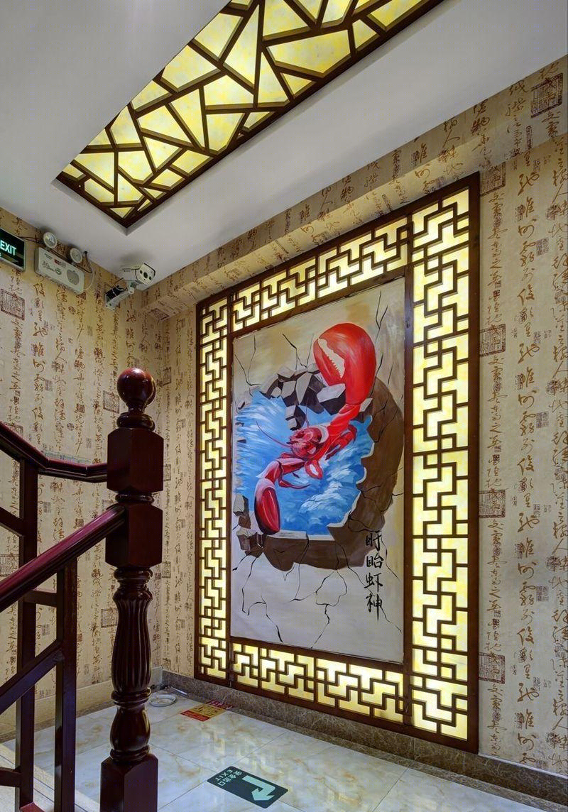 於氏龙虾江宁旗舰店波折重生，传统中式融入现代元素-6