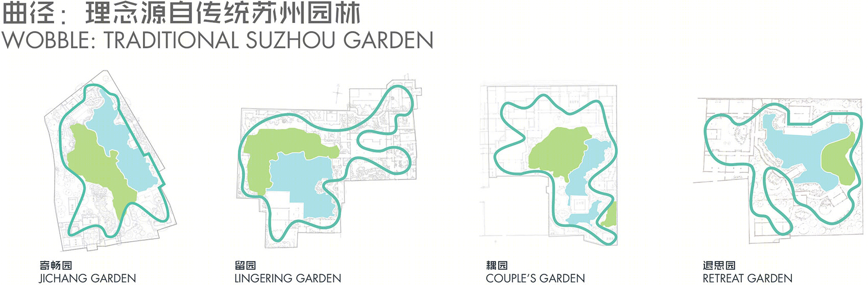 苏州狮山公园-14