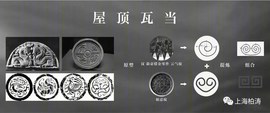 苏州琴鸣雅院丨中国江苏丨PTA上海柏涛-46