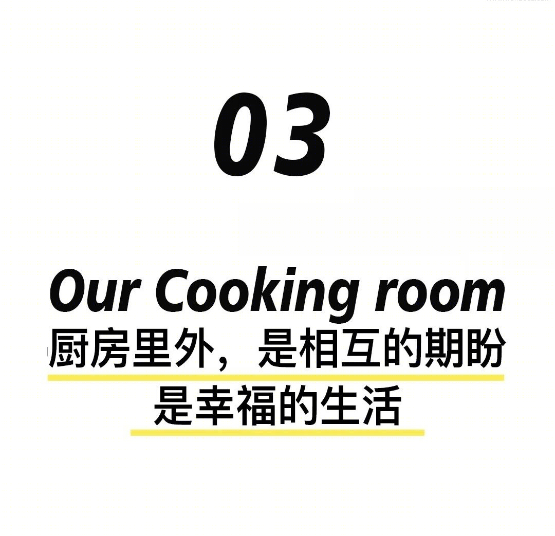 成都金地天府城 120㎡姜宅丨中国成都丨成都之境内建筑-27