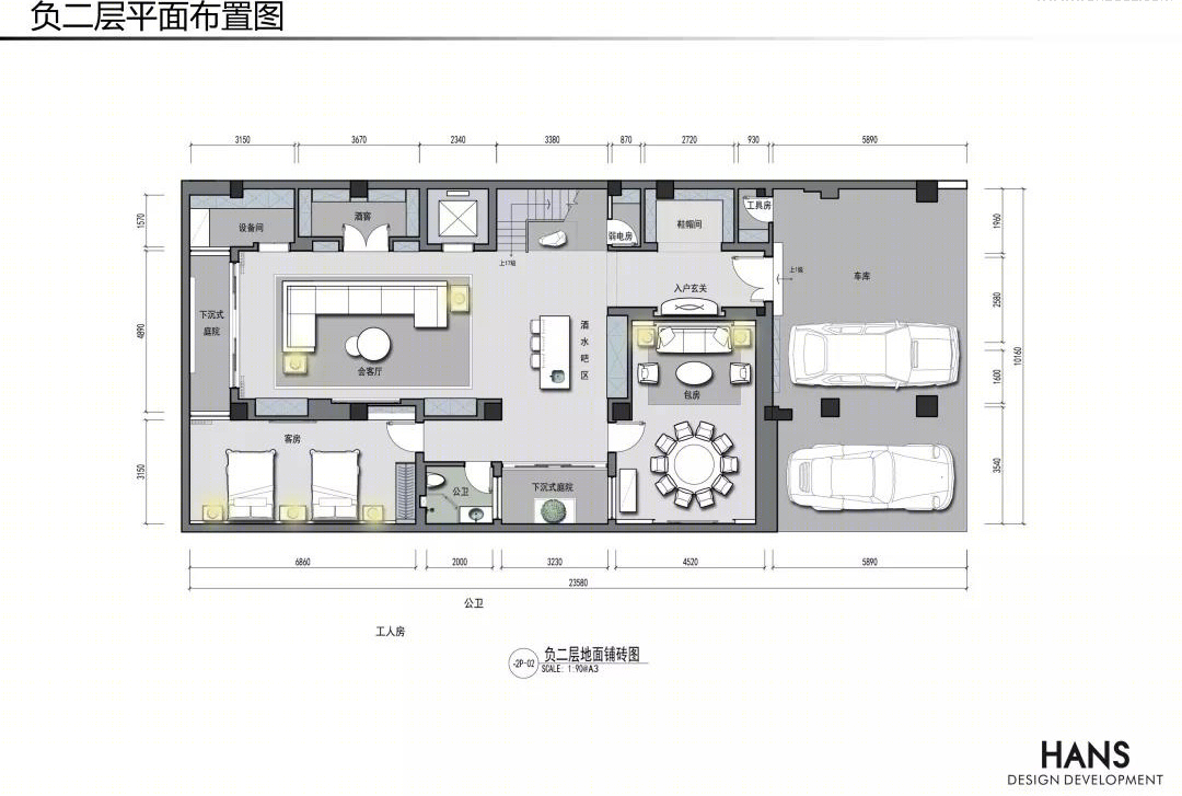 深圳·卓越皇后道丨中国深圳-39