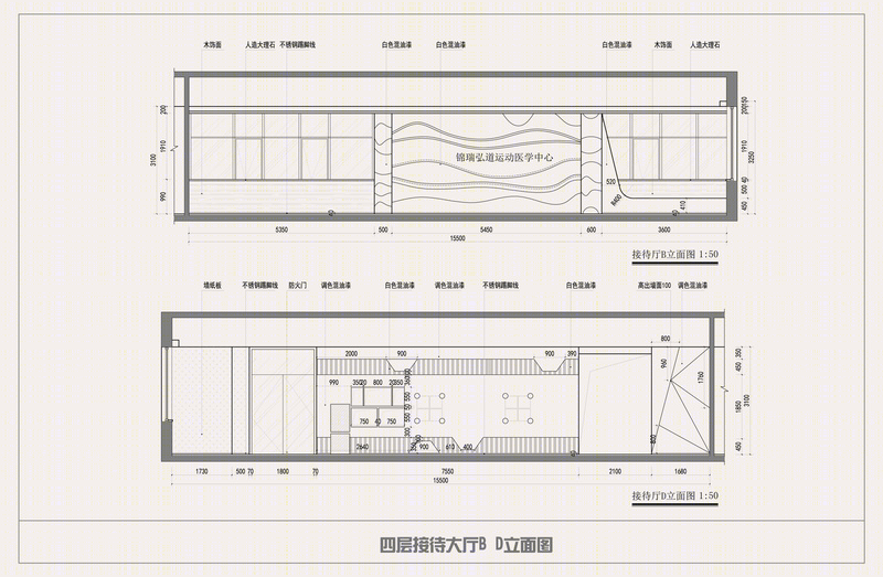 乌鲁木齐市智美运动康复医院(有限公司)-28