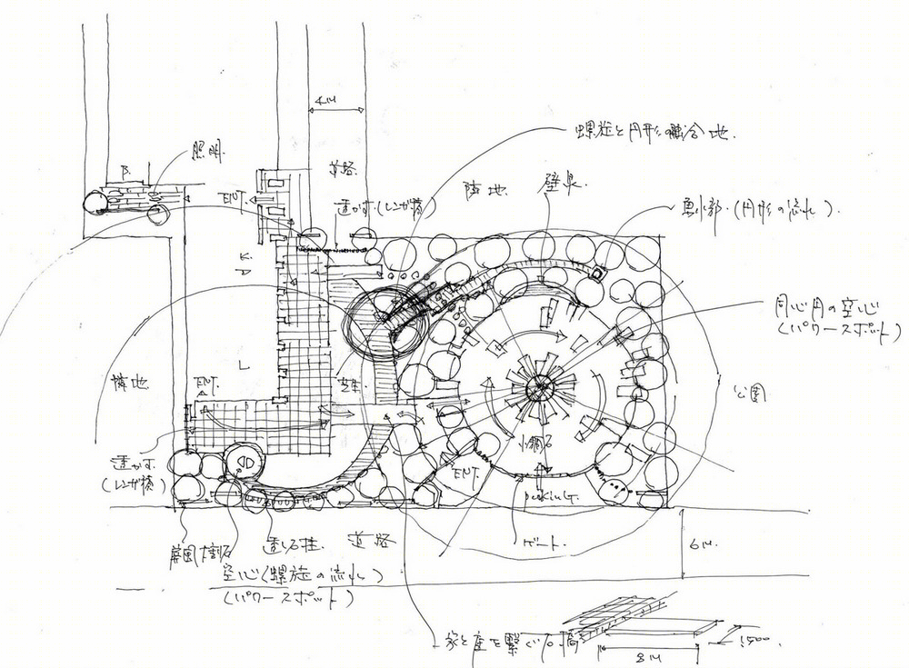 日本宇都宫市A邸住宅景观-12