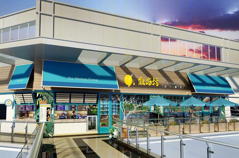 合肥萬達廣場敘尚坊旗舰店,极简冰蓝调演绎美食空间-16