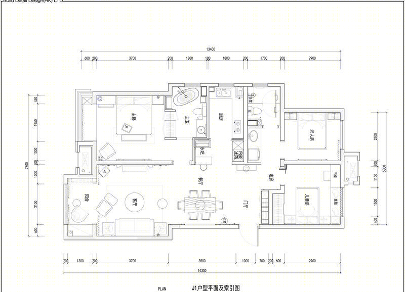 康桥原溪里122平方米户型示范单位-30