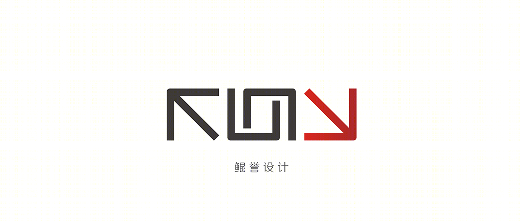 温州洞头金海岸度假别墅 | 融入海洋元素的舒适空间-70