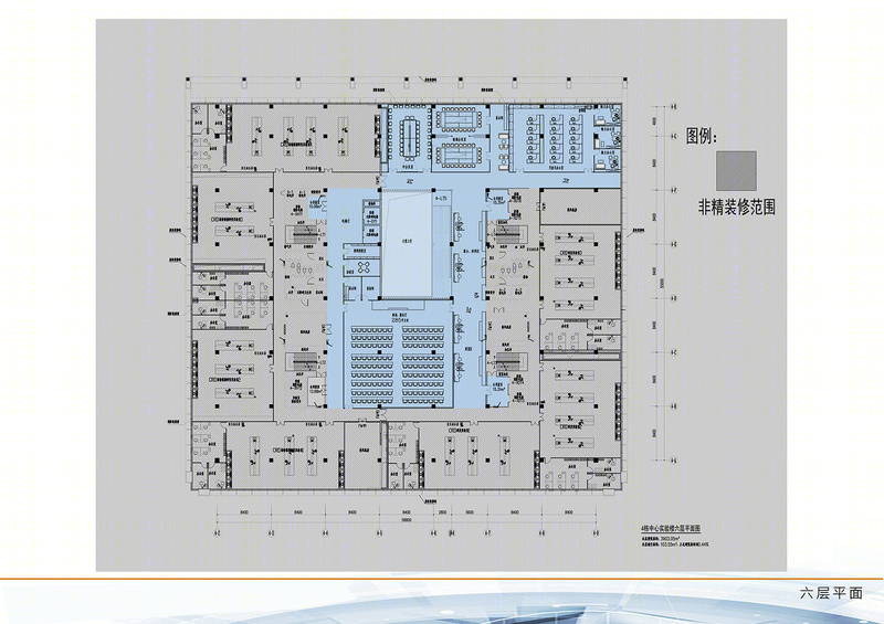 基因研发办公楼-16