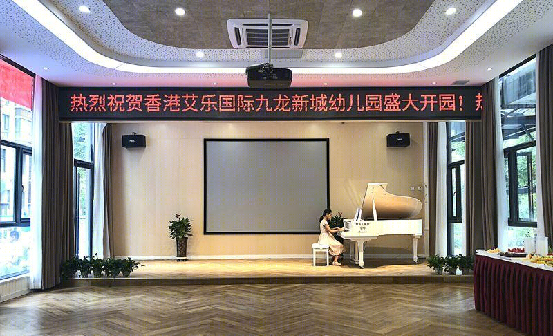 宝鸡市高端幼儿园设计,现代简约风营造国际化氛围-44