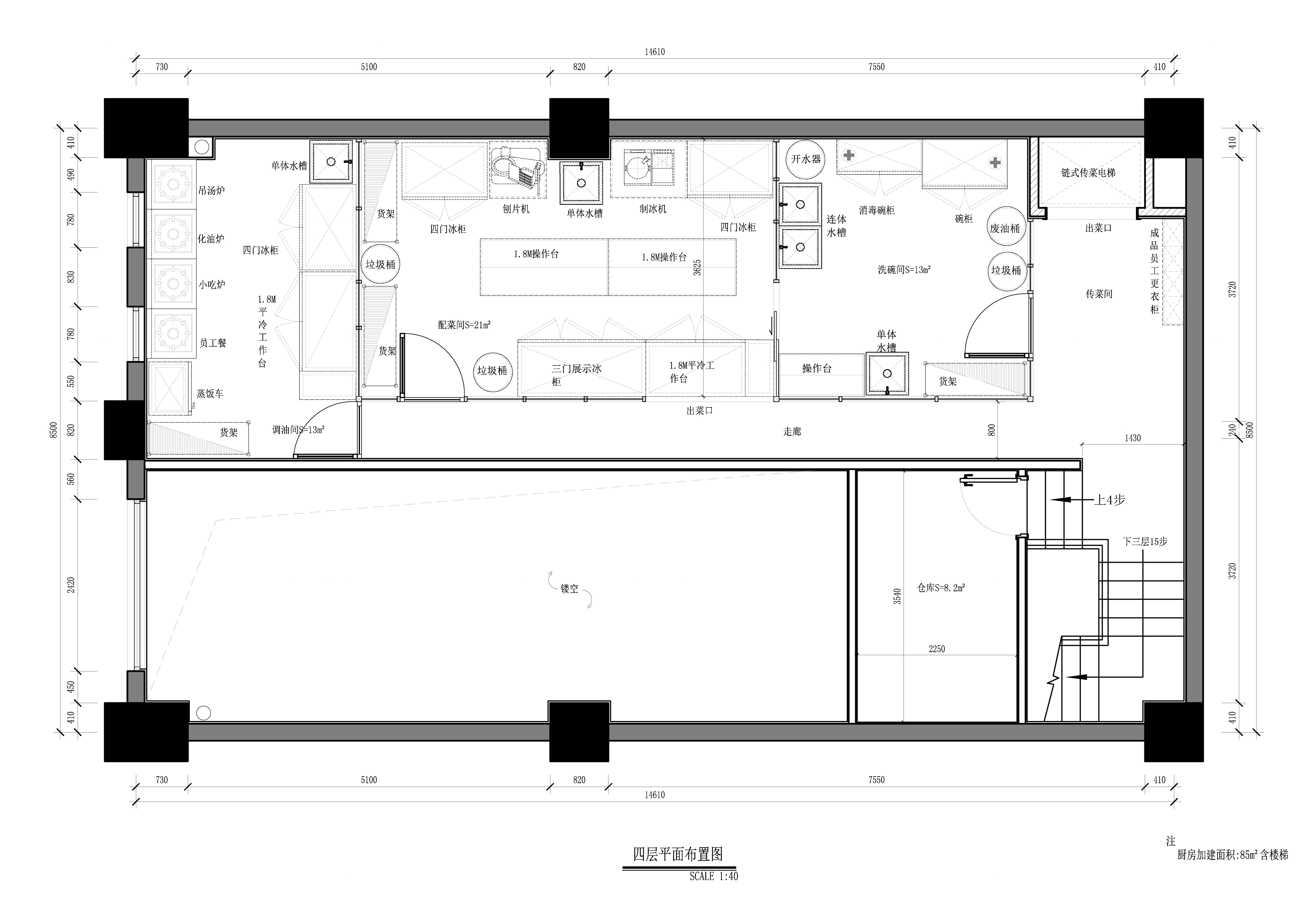 工业风火锅店-12