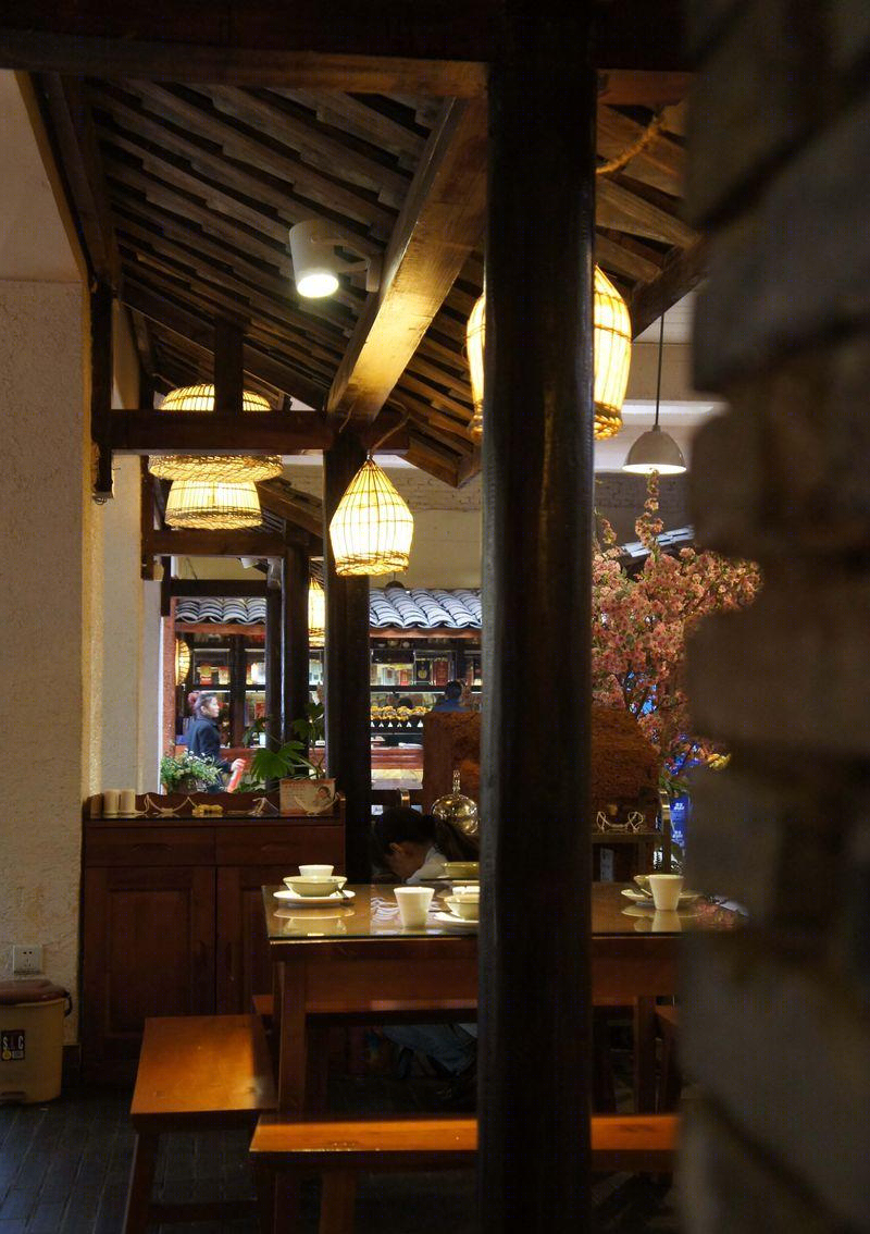 彝家伙食-12