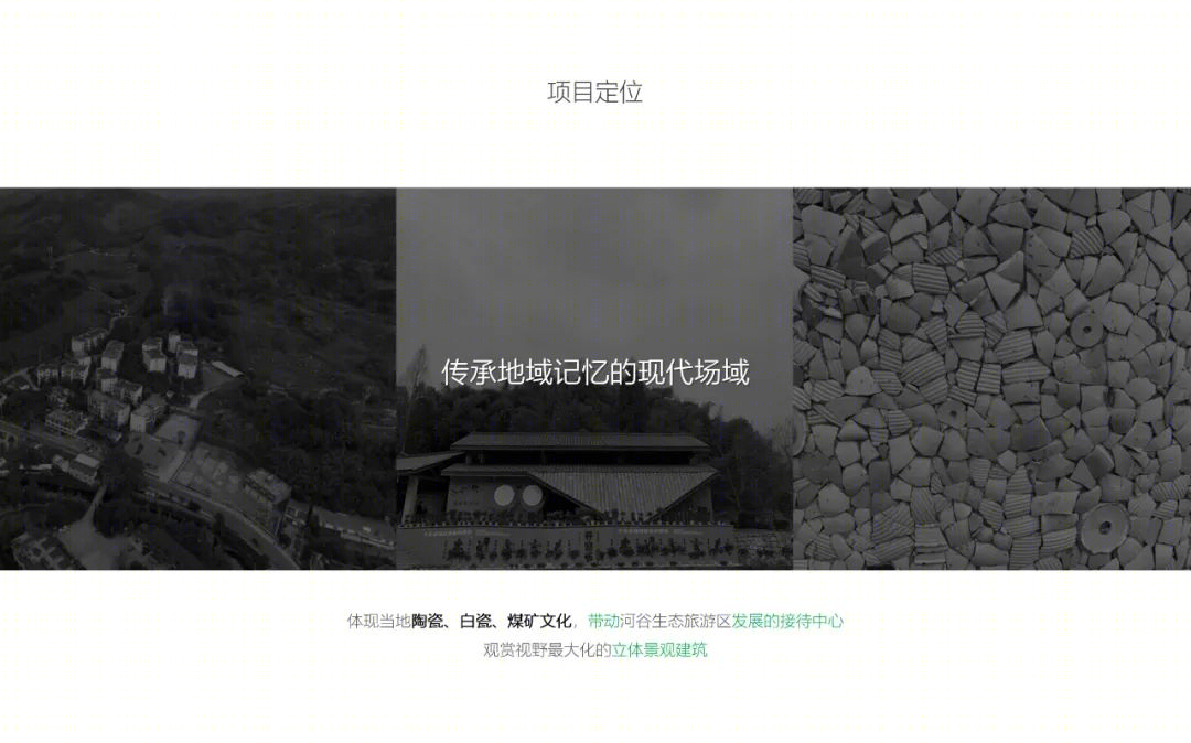 彭州·龙门山·玉衡台-34