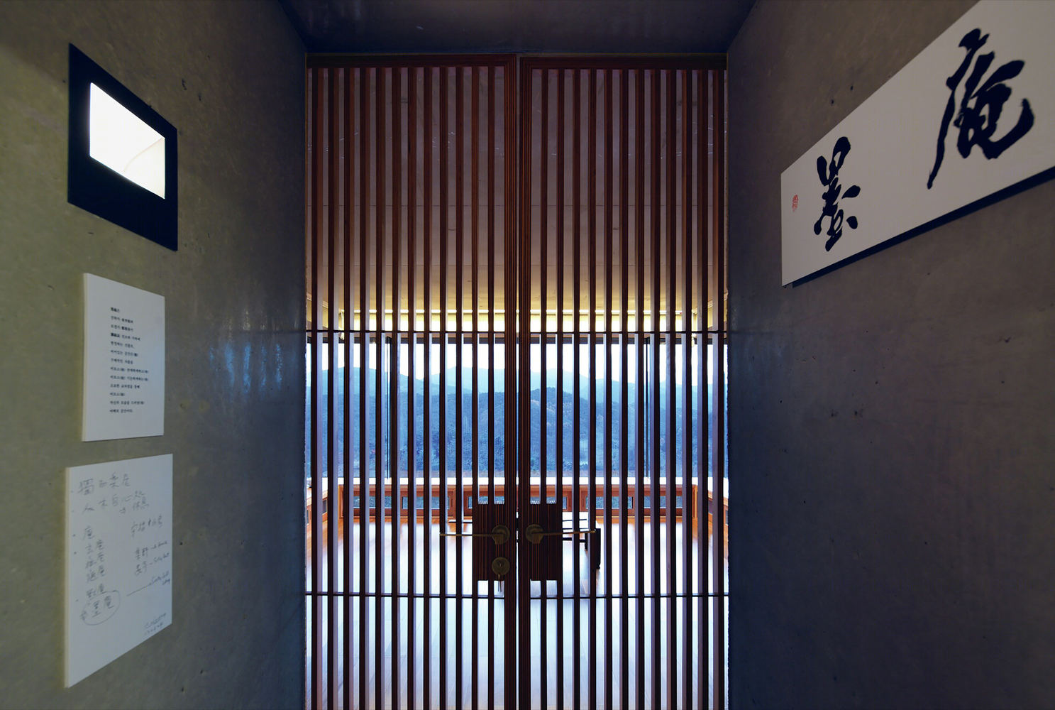 韩国山地住宅丨IROJE Architects & Planners-22