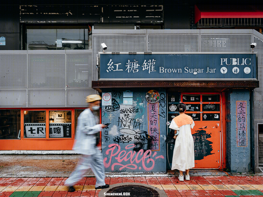 上步南音乐主题街区建设立面改造项目丨中国深圳丨东大(深圳)设计有限公司-13