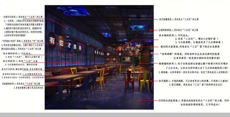 郴州市南极餐厅丨中国郴州-20