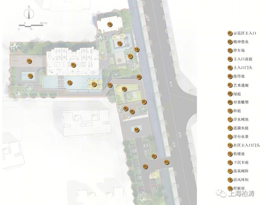 名悦花园·悦海苑丨中国昆明丨PTA上海柏涛-25