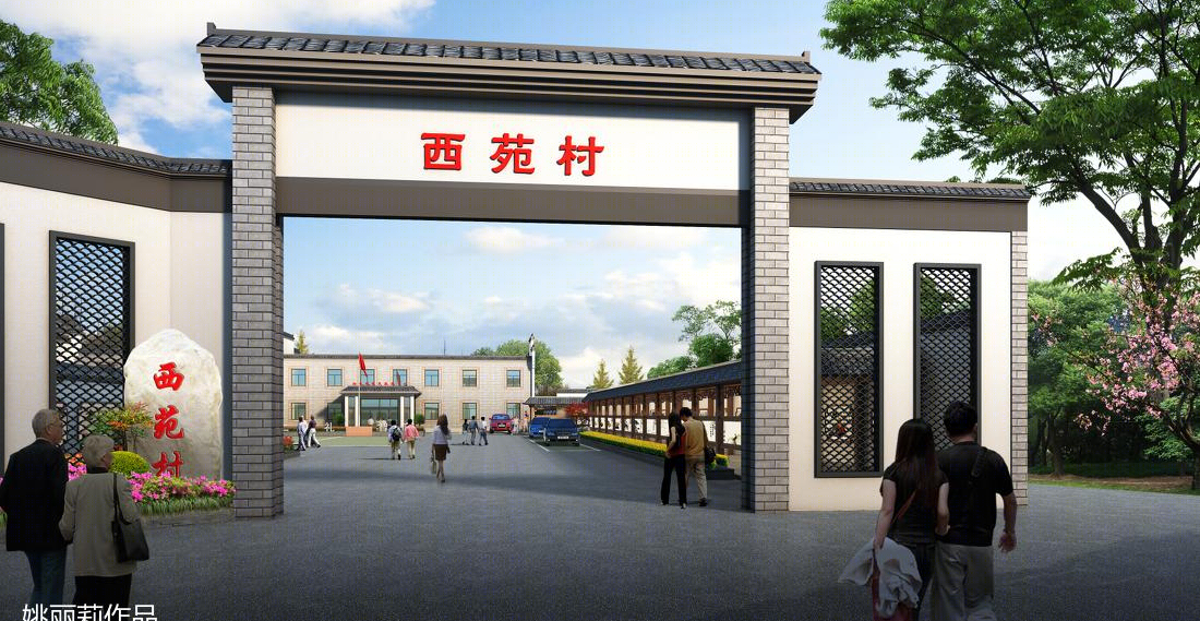 
办公楼室外 -2