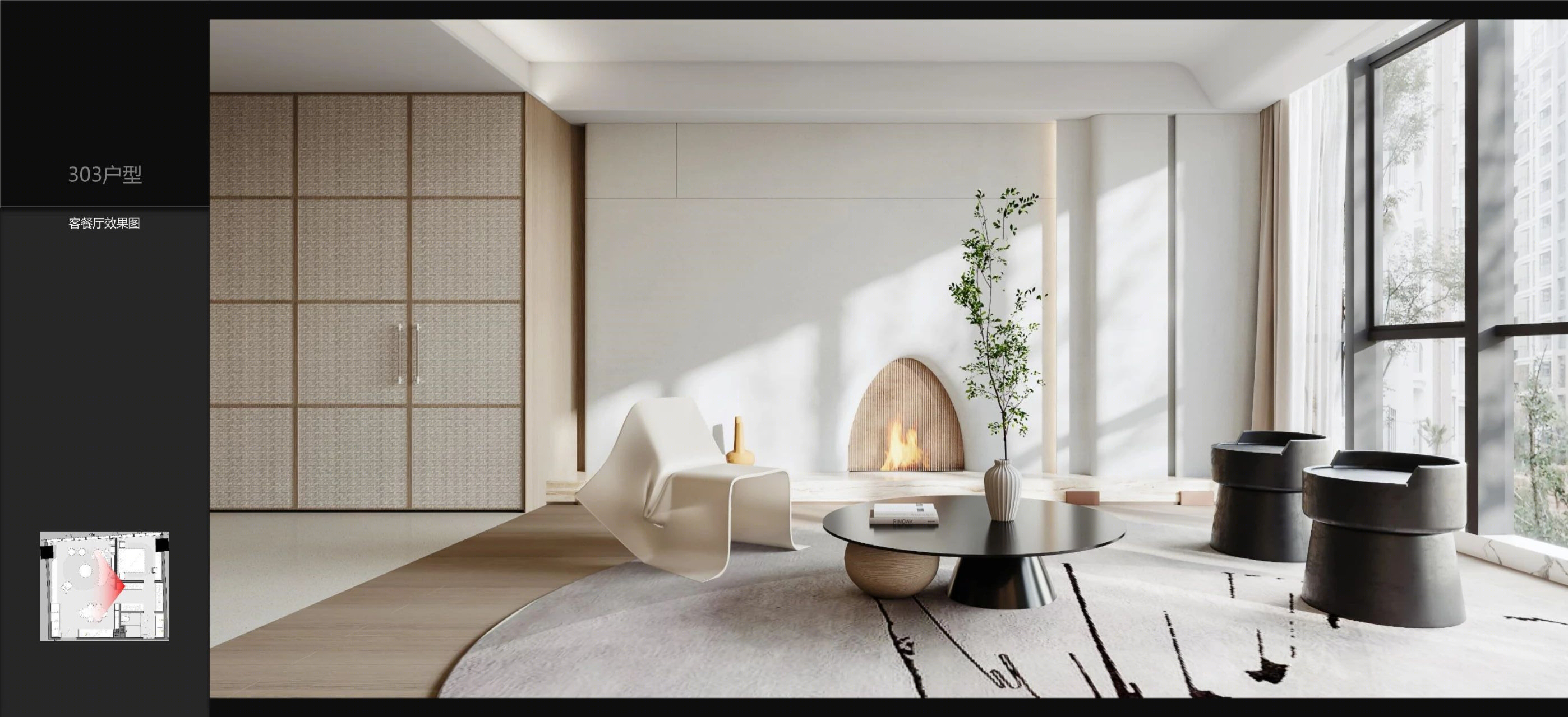 容居·前滩 · 上海园林风会客室丨中国上海丨TCD² Design-15