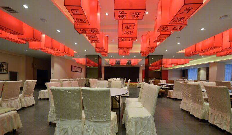 渝锦荟川渝餐厅丨中国长春-16