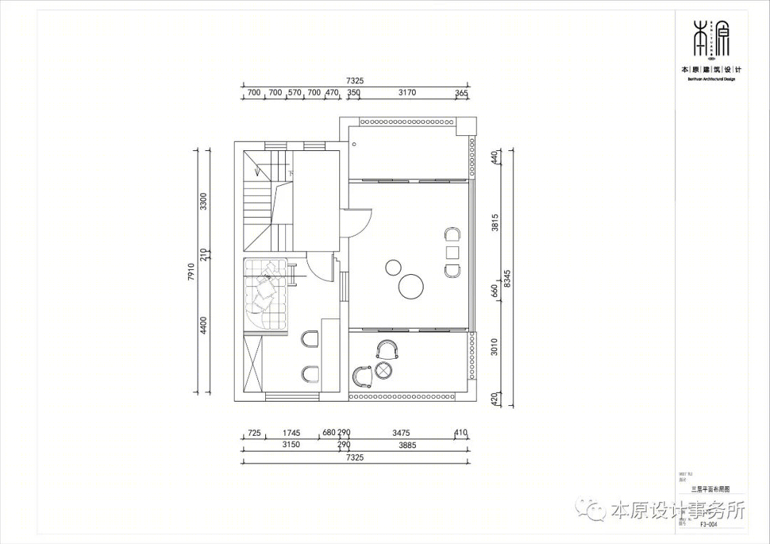 复古家居空间设计丨本原设计事务所-43