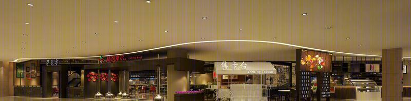 美食广场 | 体验式设计引领餐饮潮流-3