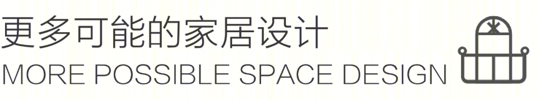 福州 110 平米现代极简家居空间丨中国福州丨非也设计·于斐-21