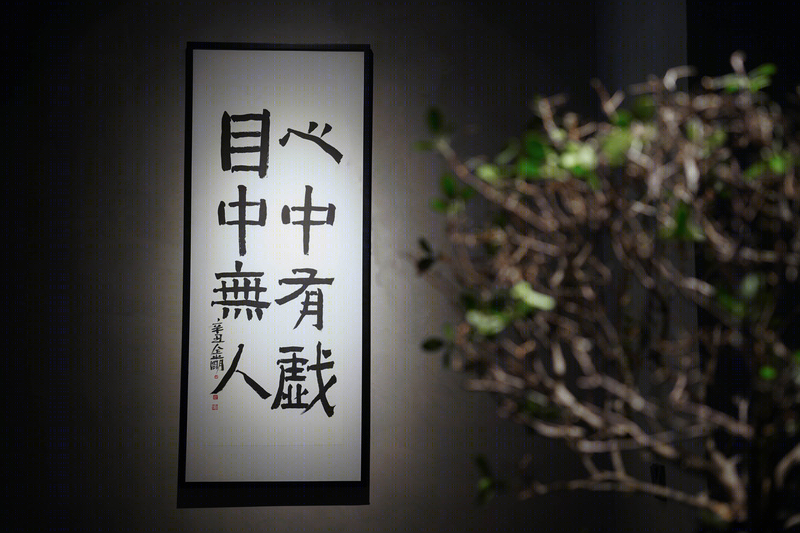 林宜咖啡 · 岭南建筑风格与现代设计元素的完美融合丨中国惠州-31