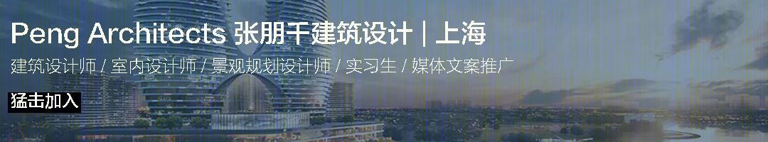 和椿科技二号厂房丨中国江苏丨张朋千建筑设计咨询（上海）有限公司-5