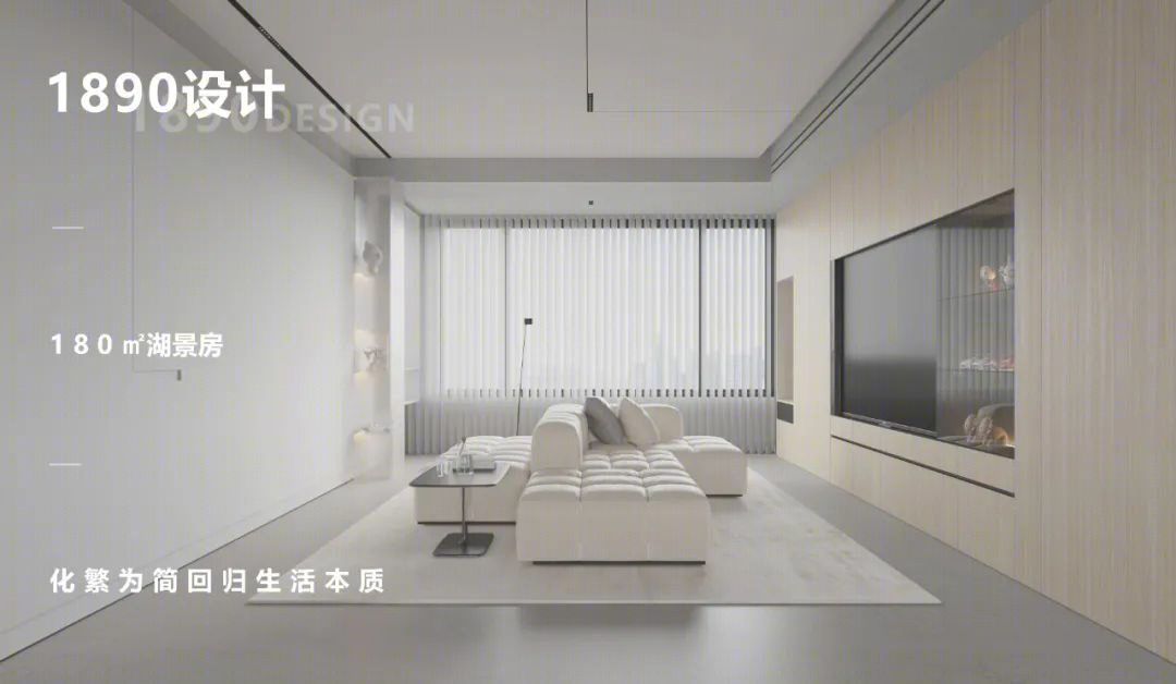 悦湖台-0