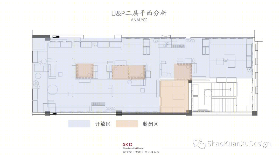 U&P铁西店丨SKD设计事务所-35