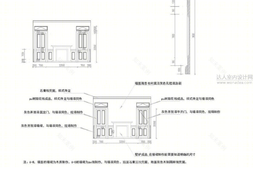 上海滩花园 450㎡现代家庭空间，张蕾的创意之作-47