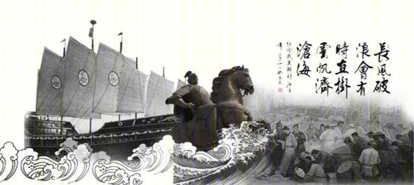 漳州新城·吾悦首府丨中国漳州丨基准方中上海分公司-9