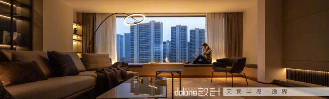 《微光》现代极简婚房设计丨中国金华丨DoLong董龍设计-73