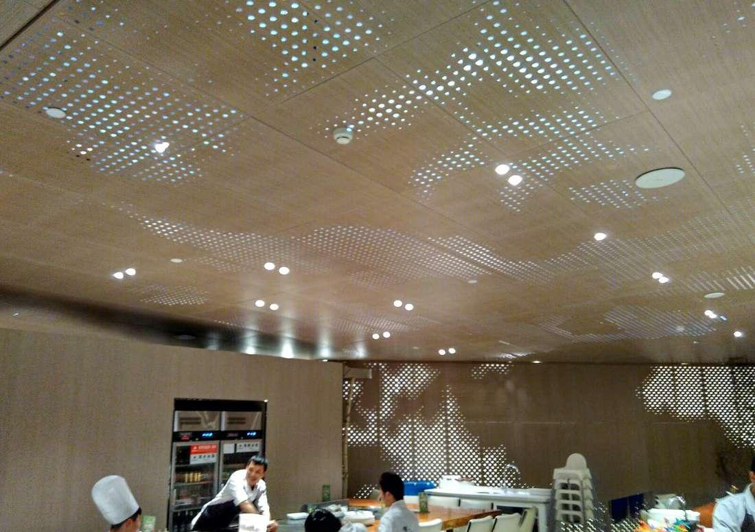 
大渔铁板烧(北京)世纪金源店 -14