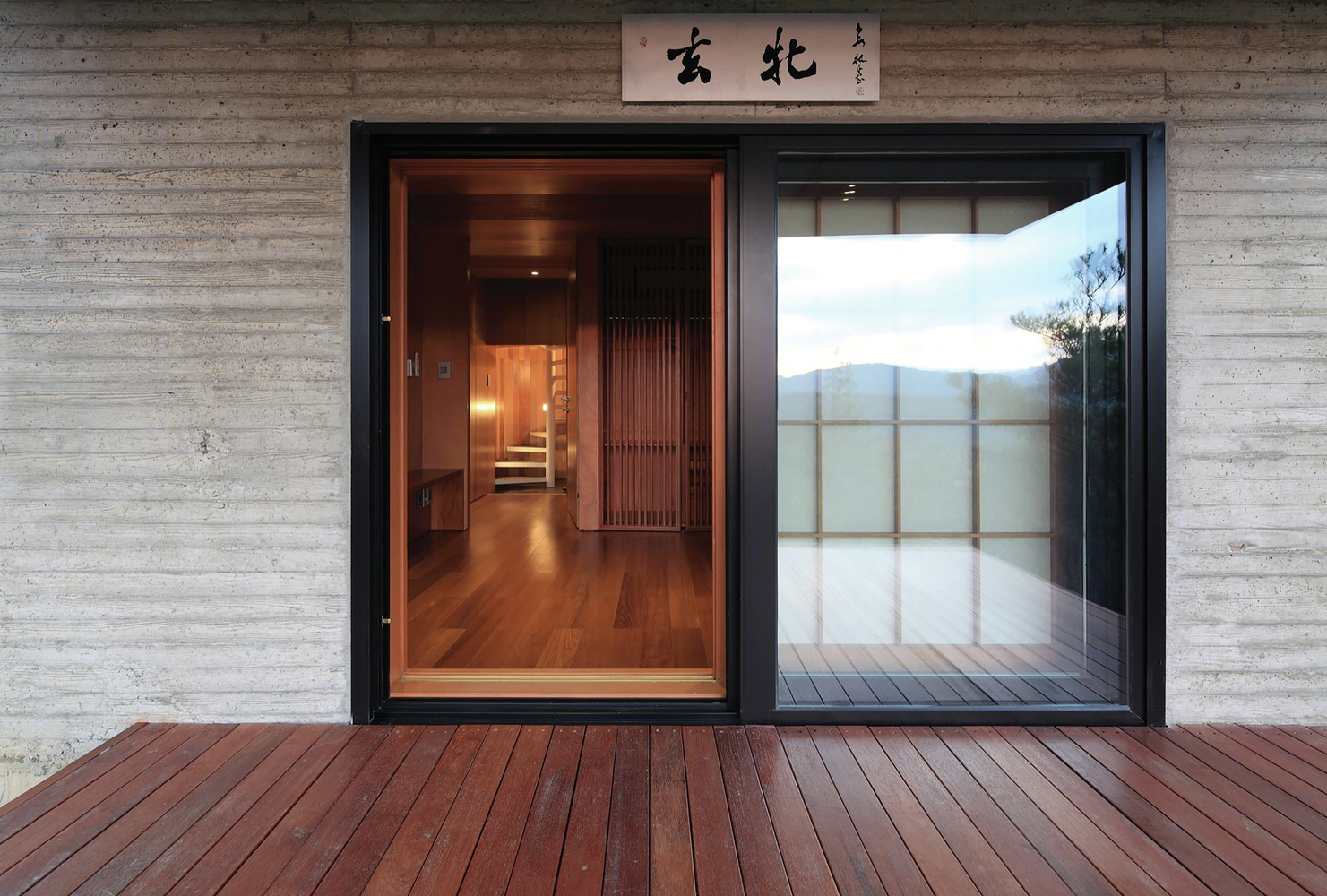 韩国山地住宅丨IROJE Architects & Planners-23