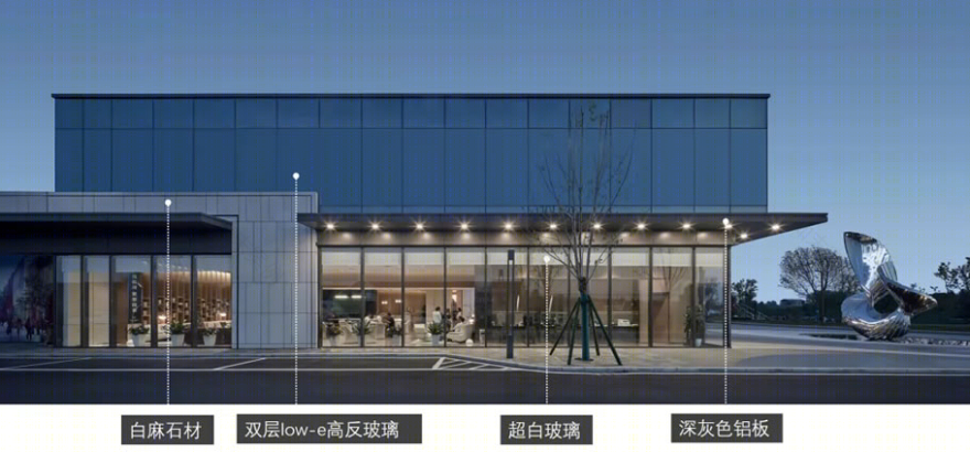 石家庄孔雀城展示区丨中国河北丨上海柏创智诚建筑设计有限公司-39