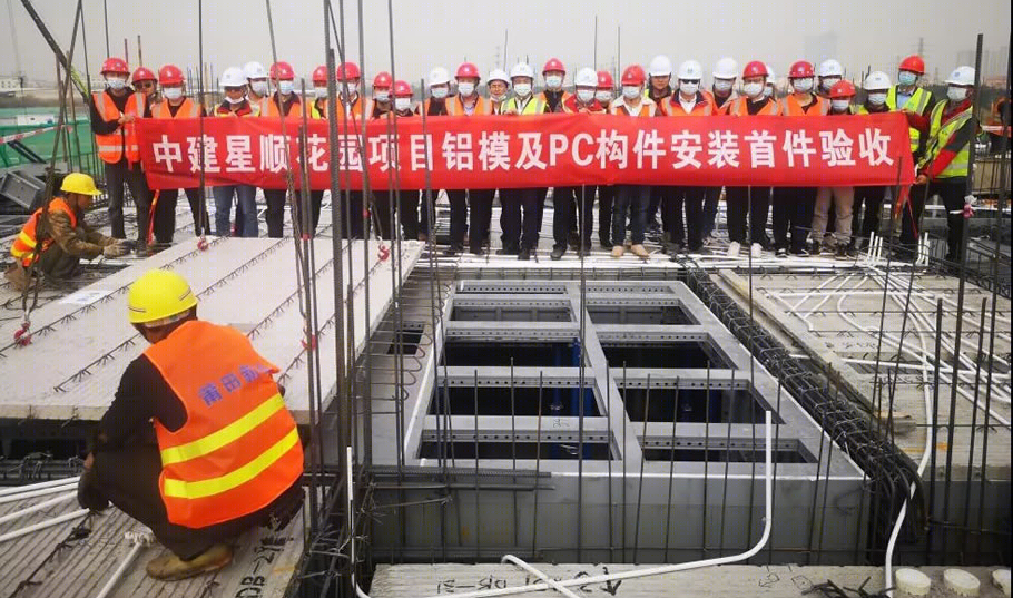 中建·顺控·云熙悦城丨中国佛山丨广东天元建筑设计有限公司-39